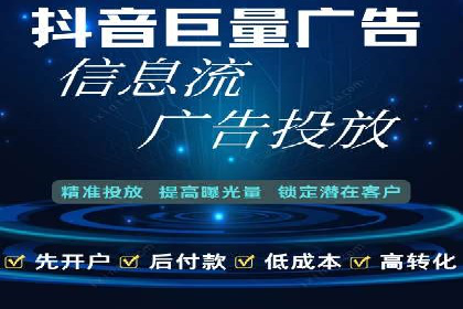 探究开户返点背后的客户留存策略